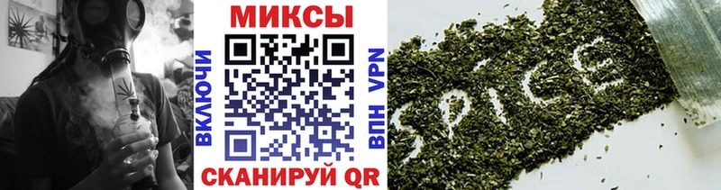 БУТИРАТ BDO 33% Купить где Грязи