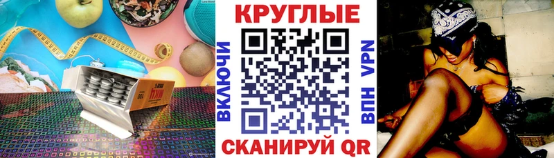 Купить  Грязи  Ecstasy 280мг 