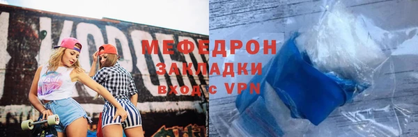 амф Иннополис