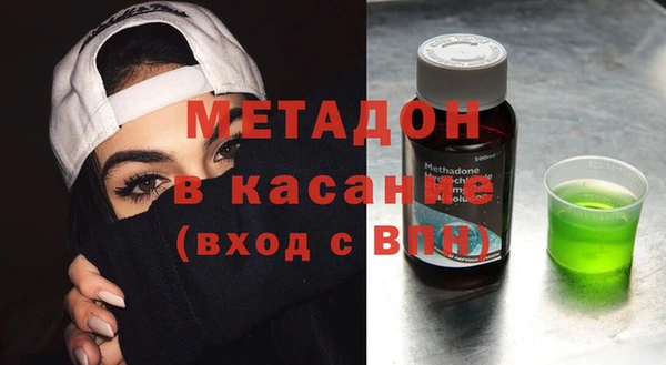 амф Иннополис