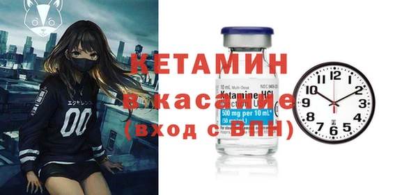 амф Иннополис