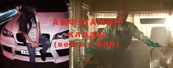 амф Иннополис