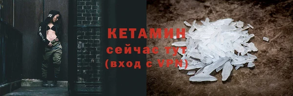 тгк Инта