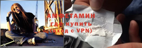 тгк Инта
