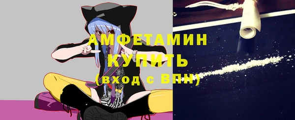 амф Иннополис