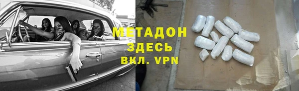 ГАЛЛЮЦИНОГЕННЫЕ ГРИБЫ Инсар