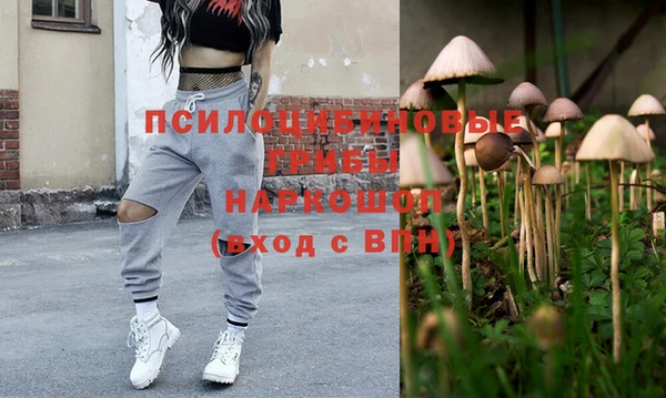 амф Иннополис
