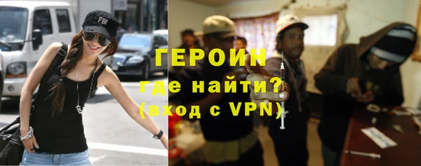 амф Иннополис