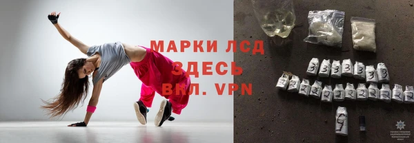 амф Иннополис