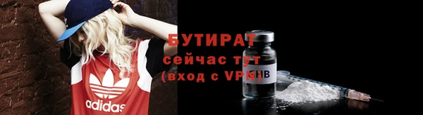 амф Иннополис