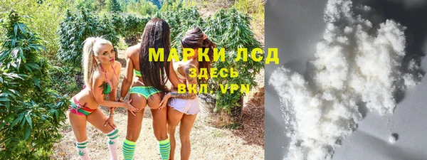 амф Иннополис