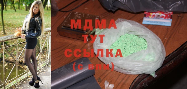 амф Иннополис
