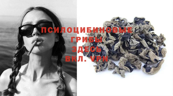 амф Иннополис