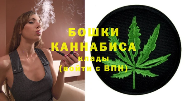 гидропоника Каменск-Шахтинский