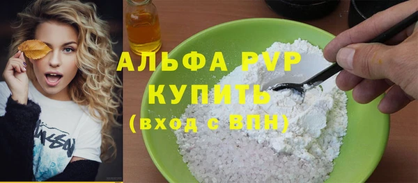 амф Иннополис