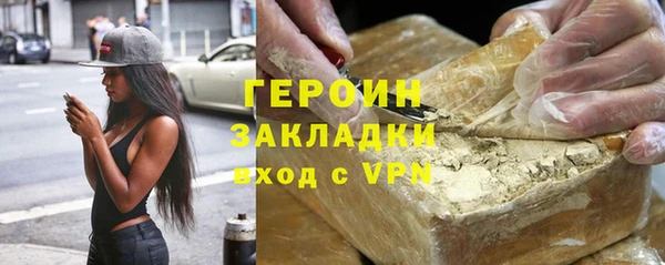 амф Иннополис