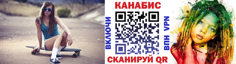 Купить где  Грязи  Шишки марихуана тримм 